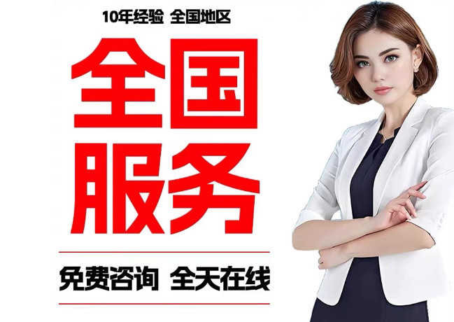 云岩在职公积金代提